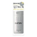 GATSBY ギャツビー EXパーフェクトエッセンス 150ml