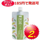 pdc ワフーメイド 宇治抹茶パック 170g 洗い流しパック