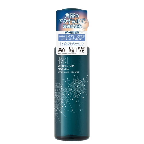 サナ リンクルターン アドバンスト 薬用リペア グロウハイドレーター 240ml 化粧液 / 医薬部