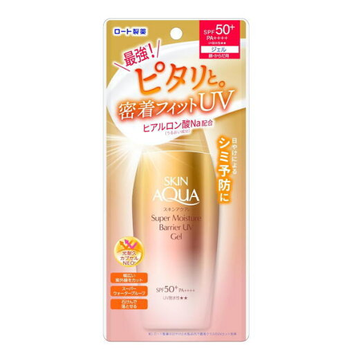 ロート製薬 スキンアクア スーパーモイスチャー バリアUVジェル 日やけ止めエッセンス 100g スーパーウォータープルーフ 顔・からだ用 ロート製薬 スキンアクア スーパーモイスチャー バリアUVジェル 日やけ止めエッセンス 100g スーパーウォータープルーフ 顔・からだ用