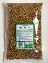 防已 刻　500g 小島漢方 ぼうい ボウイ