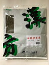 白花蛇舌草 刻 500g 小島漢方 びゃっかじゃぜつそう ビャッカジャゼツソウ