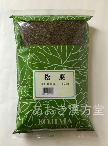 【2個セット】【国産】松葉 刻 500g 小島漢方 まつばマツバ 松の葉 ポイント 【2個セット】【国産】松葉 刻 500g 小島漢方 まつばマツバ 松の葉 ポイント