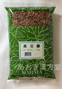 【送料無料】夜交藤 刻 500g 小島漢方 やこうとう ヤコウトウ