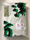 容量 500g メーカー 株式会社　小島漢方 区分 食品 広告文責 あおき漢方堂 097-560-2171