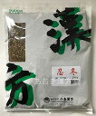 忍冬 刻 500g 小島漢方 にんどう ニンドウ スイカズラ すいかずら