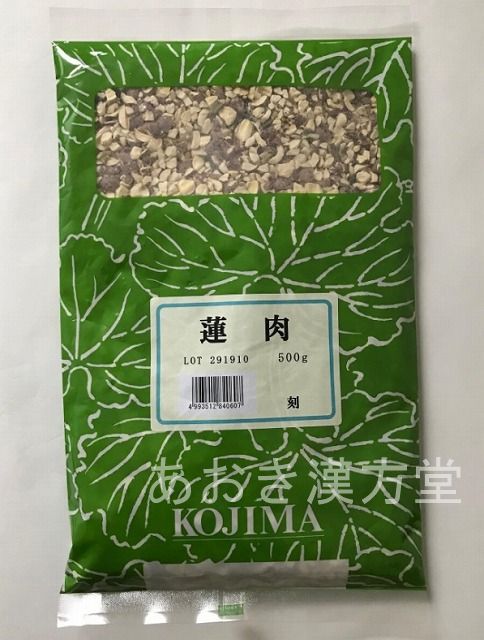 樂天商城 - 蓮肉　刻　500g　小島漢方　れんにく レンニク