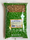 【5個セット】【第3類医薬品】桑白皮 ○切 500g 小島漢方 ソウハクヒ そうはくひ