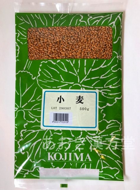 容量 500g メーカー 株式会社　小島漢方 区分 日本産 食品 広告文責 あおき漢方堂 097-560-2171