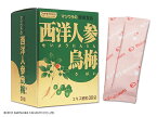 【3個セット】松浦薬業 西洋人参烏梅 エキス細粒　2.2g×30袋 せいようにんじんうばい 松浦漢方　マツウラ