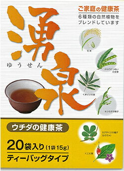 ご家庭の健康茶 ウチダ 湧泉　300g（15g×20袋） ゆうせん ウチダ和漢薬