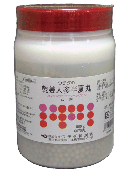 【10丸サジ付き】【第2類医薬品】ウチダ 乾姜人参半夏丸 500g かんきょうにんじんはんげがん 胃炎・胃腸虚弱などに ウチダ和漢薬