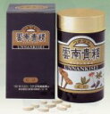 【ポイント20倍+特典付】【12個セット】ウチダ 雲南貴精 うんなんきせい 900錠 180g