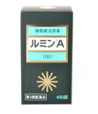 【第3類医薬品】 ルミンA 100γ 400錠 森田薬品 細胞賦活用薬