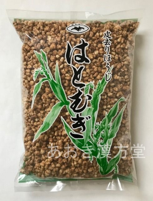 【3個セット】皮去りほうじはとむぎ 500g 大晃生薬 焙じはとむぎ 焙じはと麦 焙じハトムギ 焙じハト麦 ..