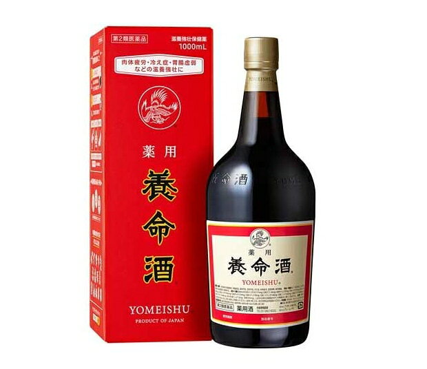 樂天商城 - 【第2類医薬品】薬用養命酒(1L)【養命酒】養命酒製造