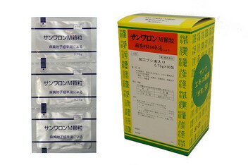 【第2類医薬品】サンワロンM 麻黄附子細辛湯 90包 まおうぶしさいしんとう 三和生薬 顆粒
