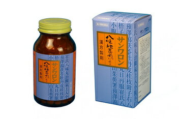 【第2類医薬品】サンワロン 八味地黄丸 270錠 はちみじおうがん 八味丸 三和生薬