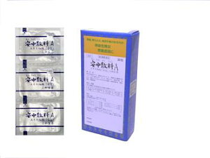 【メール便送料無料】【第2類医薬品】サンワ 安中散料A 30包 あんちゅうさんりょう 三和生薬 ネコポス