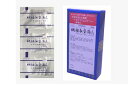 【2個セット】【第2類医薬品】サンワ 桃核承気湯A 30包 とうかくじょうきとう 三和生薬 ネコポス
