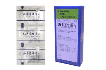 【メール便送料無料】【第2類医薬品】サンワ 麻杏よく甘湯A 30包 まきょうよくかんとう 三和生薬 ネコポス