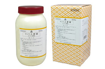 【第2類医薬品】サンワ　人参湯　500g　にんじんとう　三和生薬