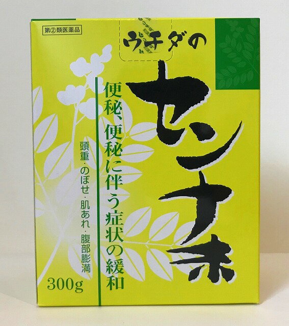 【第 2 類医薬品】センナ末 300g ウチダ和漢薬 せんな末 ウチダ