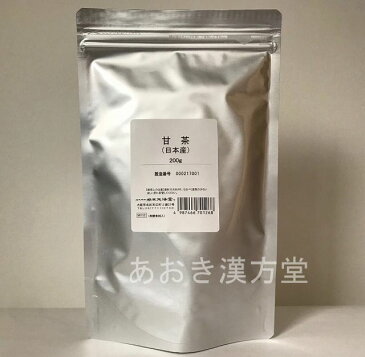 ★ポイント+3倍実施中!!★お買い物マラソン★【定形外送料無料】【花祭り】日本産 甘茶 200g アマチャ あまちゃ 栃本天海堂 花まつり 灌仏会 栃本
