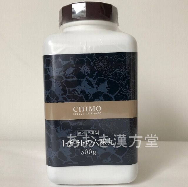 【第2類医薬品】六味丸　500g（約5000丸）栃本天海堂 CHIMO ろくみがん 栃本