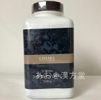 【2個セット】【第2類医薬品】六味丸　500g（約5000丸）栃本天海堂 CHIMO ろくみがん 栃本