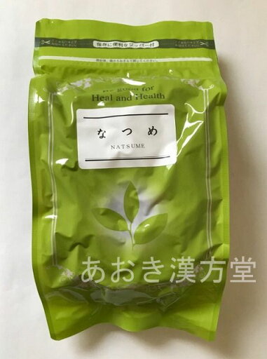 【2個セット】ナツメ 生 500g 栃本天海堂 大棗・なつめ・タイソウ・たいそう 【2個セット】ナツメ 生 500g 栃本天海堂 大棗・なつめ・タイソウ・たいそう