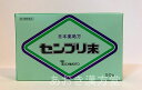 容量 50g メーカー 株式会社　栃本天海堂 区分 日本産 【第3類医薬品】 広告文責 あおき漢方堂 097-560-2171