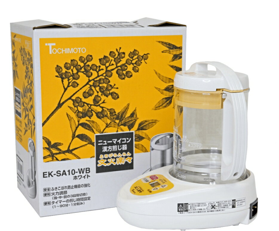未使用❗️TOCHIMOTO 電気ポット EK-SA10-WB とろびらんらん TOCHIMOTO EK-SA10-WB とろびらんらん文火楽々漢方煎じ器