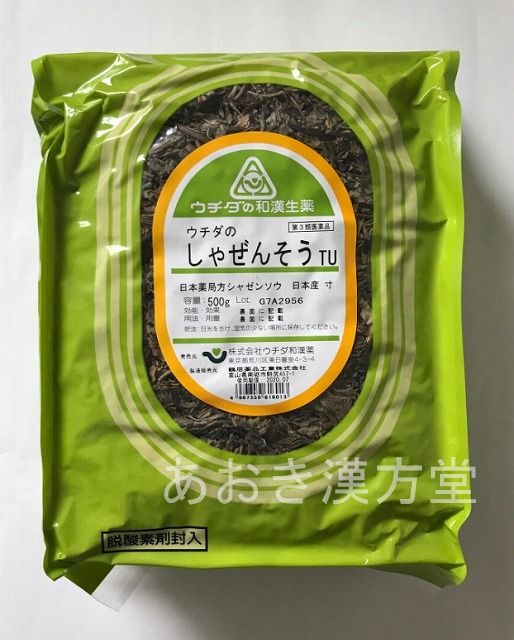 容量 500g メーカー 株式会社　ウチダ和漢薬 区分 日本産 第3類医薬品 広告文責 あおき漢方堂 097-560-2171