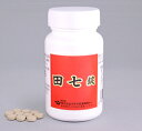 【10個セット】ウチダ 田七錠 300錠 ウチダ和漢薬 120頭前後使用
