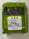 【10個セット】旱蓮草 刻 500g ウチダ和漢薬 かんれんそう カンレンソウ