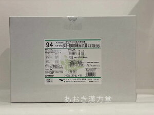 【第2類医薬品】94 抑肝散加陳皮半夏 エキス細粒 300包 NP分包 よくかんさんかちんぴはんげ ウチダ和漢薬