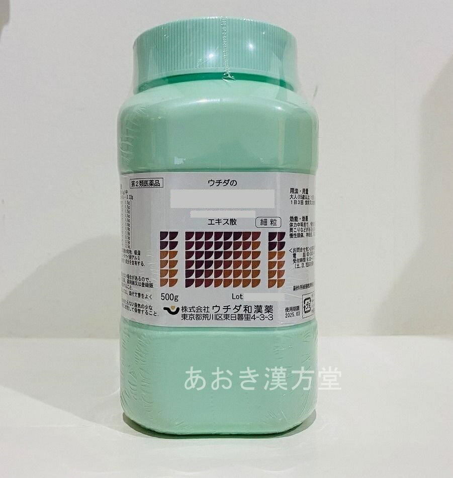 【第2類医薬品】ウチダ 大柴胡湯 500g だいさいことう ウチダ和漢薬 エキス細粒