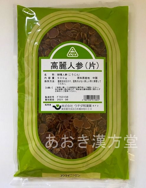 【5個セット】高麗人参 片 500g ウチダ和漢...の商品画像