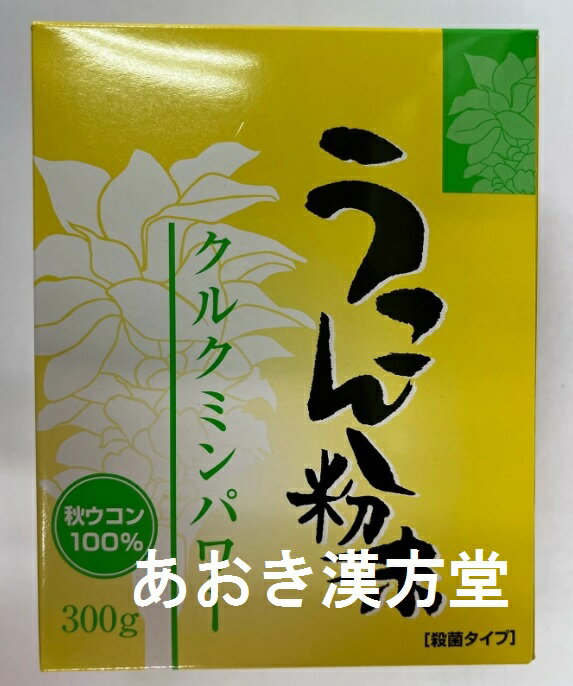 ����������300g �������´��� ��������100% ������ ������ ���륯�ߥ�ѥ ʴ��