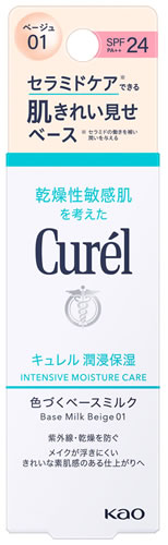 ԉ L Zێ FÂx[X~N x[W 01 邢F SPF24 PA++ (30mL) curel ωn