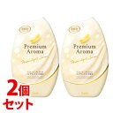 sZbg̔t@GXe[ ցErOp L v~AA} [CgV{ (400mL)~2Zbg Premium Aroma p u^ L F