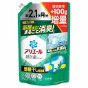 P&G アリエール 洗濯洗剤 液体 超抗菌プレミアム 部屋干し超消臭 天日干し級にさわやかな香り 詰め替え ウルトラジャンボ 増量 1500g×1セット