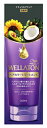 ウエラ ウエラトーン ヘアカラートリートメント ナチュラルブラック (200mL) 白髪用 染毛料
