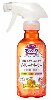 【特売】　花王　マジックリン　キッチンマジックリン　消臭プラス　スプレー　本体　(300mL)　【kaoecob15a】　【kao1610T】　【kao9kyD608】