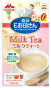 森永　Eお母さん　ミルクティー風味　カフェインゼロ　スティックタイプ　(18g×12本)　※軽減税率対象商品 その1