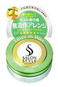 コーセー　 サロンスタイル　ヘアワックス　ファイバーイン　ミニ　(22g)