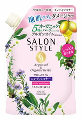 コーセー　サロンスタイル　コンディショナー　リッチモイスチュア　つめかえ用　(360mL)　詰め替え用