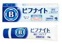 小林製薬 薬用びふナイト (18g) 【医薬部外品】 ビフナ...