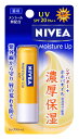 【特売】 花王 ニベアリップケア モイスチャーリップ UV (3.9g) くすりの福太郎